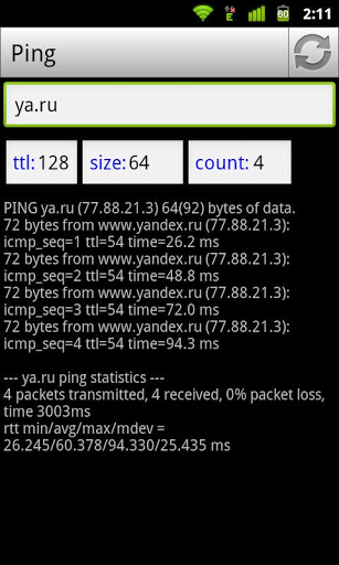 server monitor android app : android apps for IT students